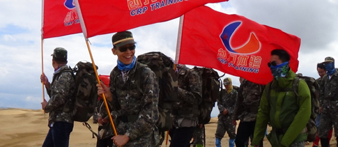 翰博爾系統(tǒng)