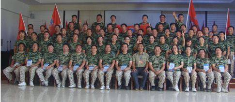 巴彥淖爾黨委組織部