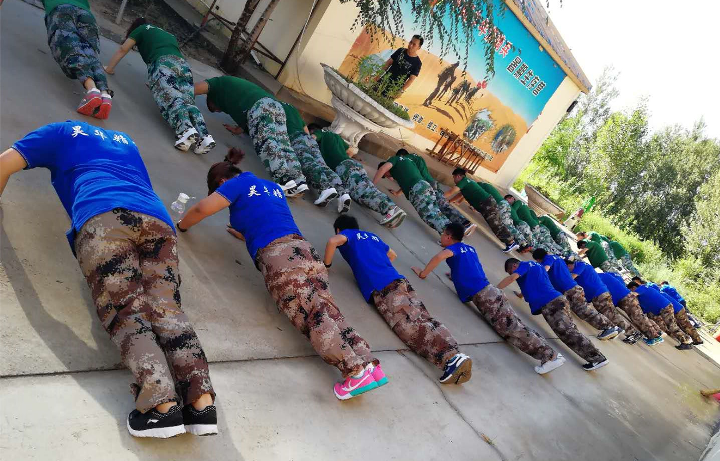 藍(lán)海創(chuàng)力新員工訓(xùn)練營