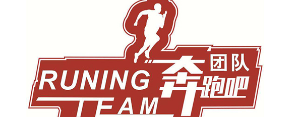 內(nèi)蒙古拓展訓(xùn)練